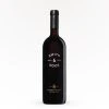 Smith And Hook - Cabernet Sauvignon -Boutique Winery 84441d70 2b10 4839 b89e 9bc23e4abb25.tfss 15f299f5 6f36 4f65 aca1 89d46e101912 RW SMTHK CBSV