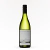 Cloudy Bay - Sauvignon Blanc -Boutique Winery 84441d70 2b10 4839 b89e 9bc23e4abb25.tfss a3bc0d3f f74e 44df 973a a02728d6e08c WW CLDYBY SAUV