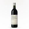 Ridge - Cabernet Sauvignon -Boutique Winery 84441d70 2b10 4839 b89e 9bc23e4abb25.tfss ca3392b1 8c1f 47f4 989a 6bb2ad58409b RW RIDG CBSV