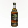 Troyanska Slivovitz - 7 Year Plum Brandy -Boutique Winery image large 1156