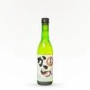 Ozeki - Dry Sake -Boutique Winery image large 1623