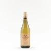 Villa Maria Sauvignon Blanc Select - Sauvignon Blanc -Boutique Winery image large 1636