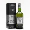 Ardbeg - Perpetuum Single Malt Scotch -Boutique Winery image large 374