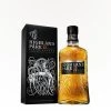 Highland Park - Viking Honour 12 Year Single Malt Scotch -Boutique Winery image large 413