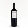 Revelry Cabernet '09 - Cabernet Sauvignon -Boutique Winery image large 831