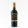 Bridlewood - Cabernet Sauvignon -Boutique Winery image large 844