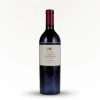 Bernardus Marinus Red Wine '01 - Cabernet Sauvignon -Boutique Winery image large 851