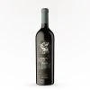 Tikal Amorio - Malbec -Boutique Winery image large 885