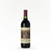 Heitz Cabernet Bella Oaks - Cabernet Sauvignon 2 Heitz Cabernet Bella Oaks - Cabernet Sauvignon -Boutique Winery image large 925