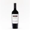 Terrazas De Los Andes - Cabernet Sauvignon 1 Terrazas De Los Andes - Cabernet Sauvignon -Boutique Winery image large 927