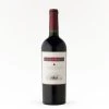 Louis M Martini Winery - Sonoma County Cabernet Sauvignon -Boutique Winery image large 942