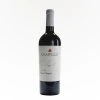 Chappellet - Cabernet Sauvignon -Boutique Winery image large 956